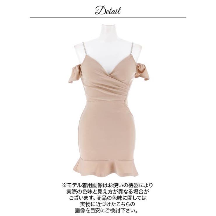 [ビジュー肩紐付き]セクシーVカットオフショルマーメイドミニ丈キャバドレス[SM… | Dazzy | 詳細画像13 