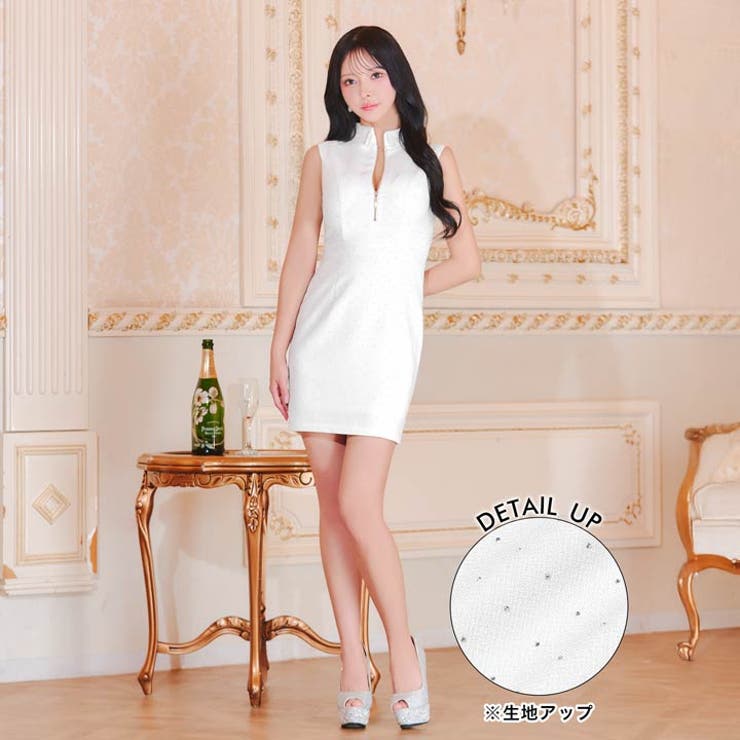 ビジューストーン煌めくアレンジ自在谷間ジップツイードタイトミニ丈キャバドレス[S… | Dazzy | 詳細画像6 