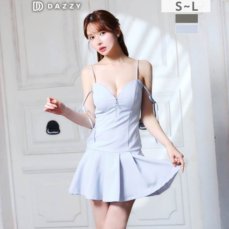 ビジュー煌めくキャミソール胸元ジップ細魅せプリーツAラインミニ丈キャバドレス[S… | Dazzy | 詳細画像13 