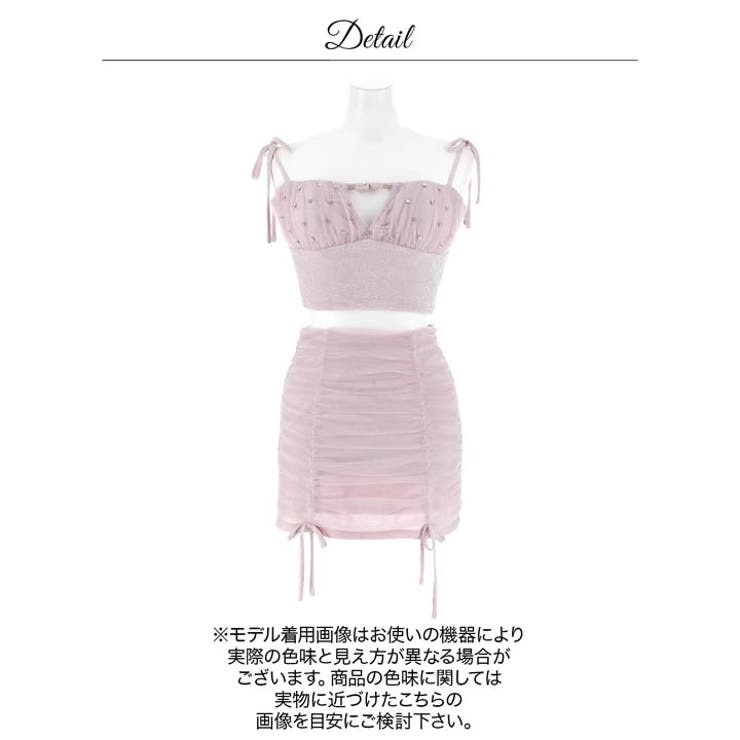 [明日花キララ着用]クロスネックラインストーンギャザータイトミニ丈セットアップキ… | Dazzy | 詳細画像19 