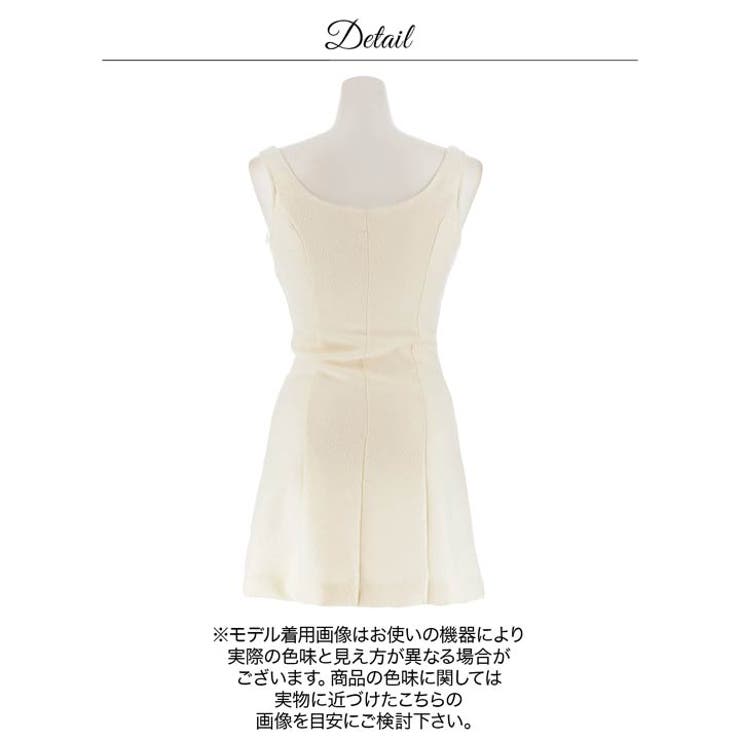 谷間魅せジップツイードリボンショルダーAラインミニ丈キャバドレス | Dazzy | 詳細画像16 