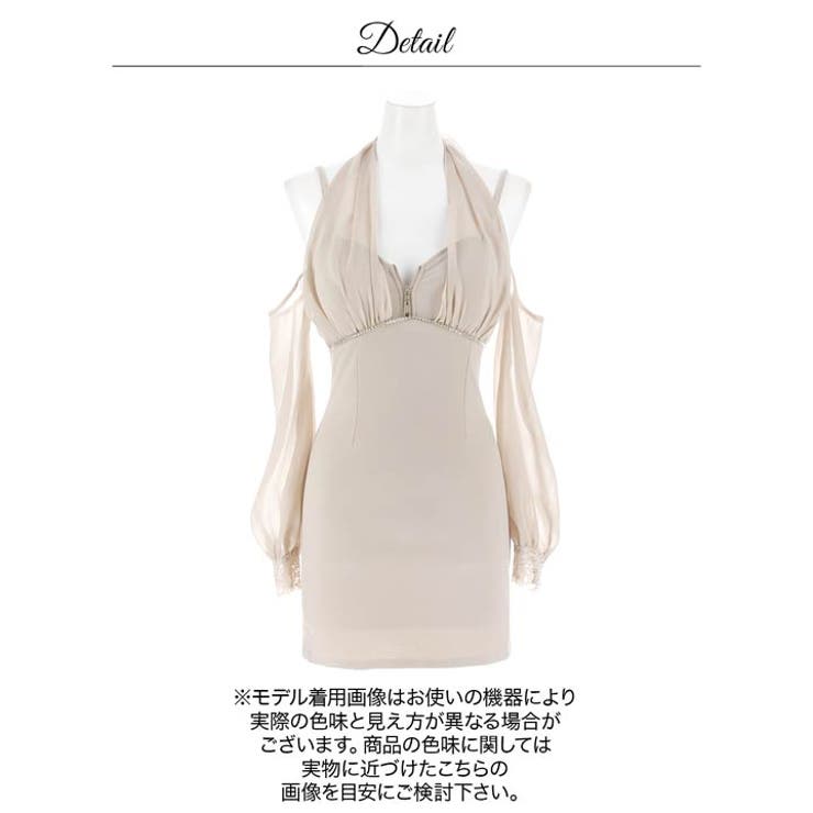 華奢魅せホルターネックオフショルシフォン長袖タイトミニ丈キャバドレス[SML 3… | Dazzy | 詳細画像13 