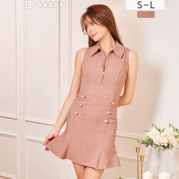 襟付きファスナーパールボタンビジューマーメイドミニ丈キャバドレス | Dazzy | 詳細画像1 