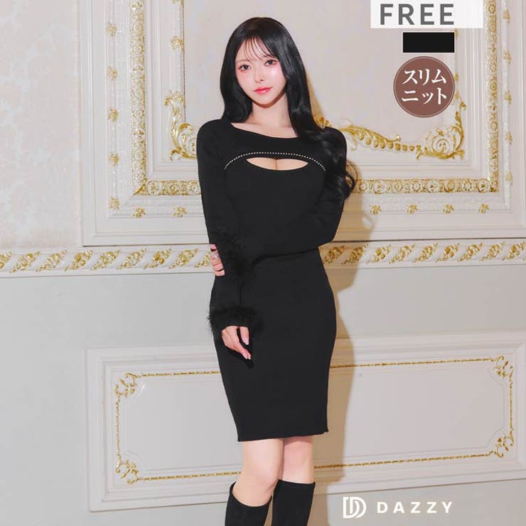 SEXY谷間カット×煌めくビジューフェザースリーブリブニットワンピース[カジュア… | Dazzy | 詳細画像16 