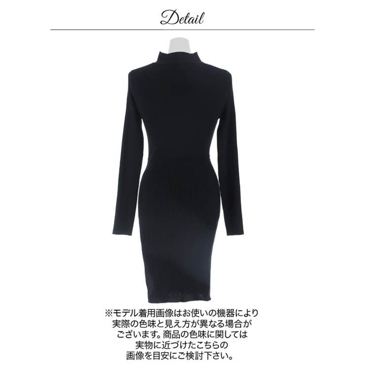 武器魅せ大胆バストカットハイネックリブニットワンピース[カジュアル dazzy … | Dazzy | 詳細画像19 