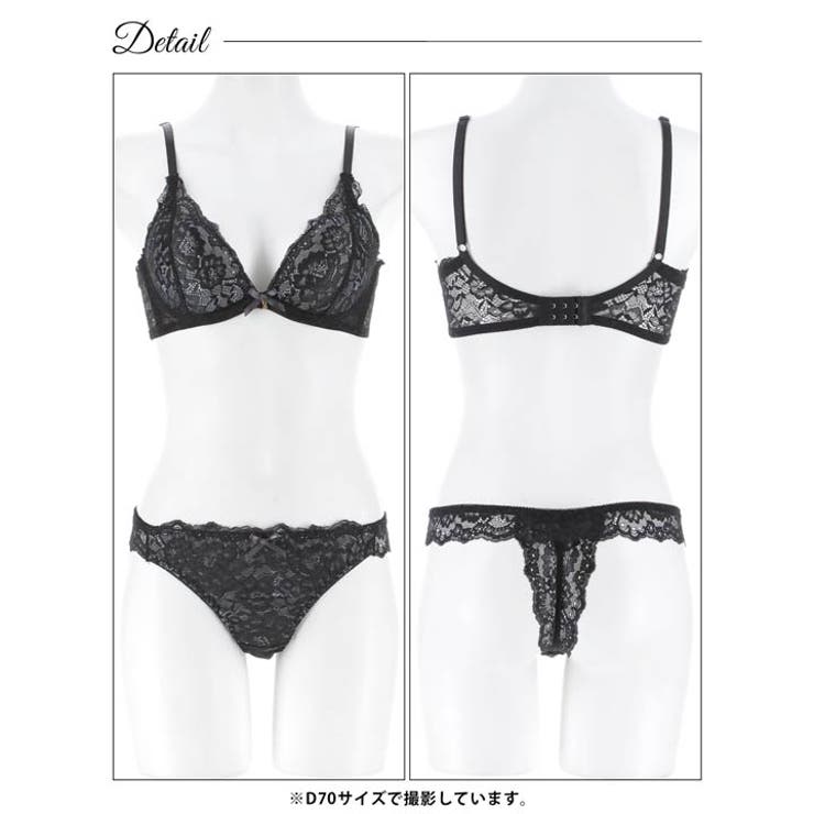 【Tバック】【かとゆり着用】エレガントオールレーシィ脇高ブラジャー&バック透けT… | Dazzy | 詳細画像13 