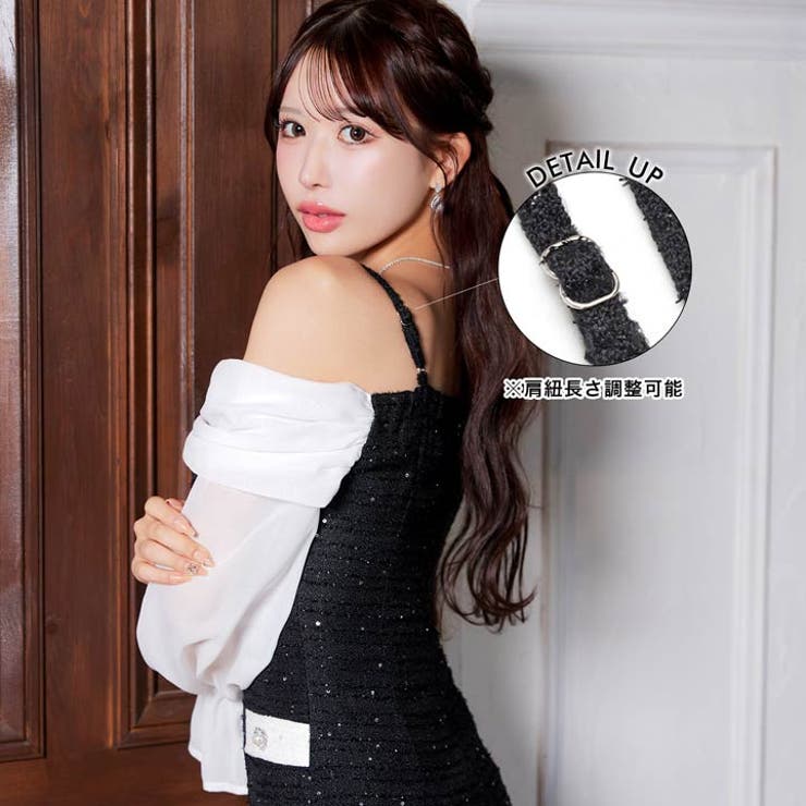 ツイードビジューシフォンオフショル長袖タイトミニ丈キャバドレス[SML 3サイズ… | Dazzy | 詳細画像5 