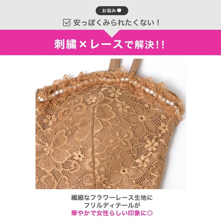 フロントジップバストレースラインキャミソールAラインミニ丈キャバドレス[SML … | Dazzy | 詳細画像5 