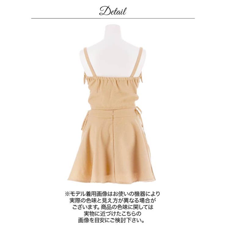 フロントジップグリッターチェーンAラインミニ丈セットアップキャバドレス[SML … | Dazzy | 詳細画像15 