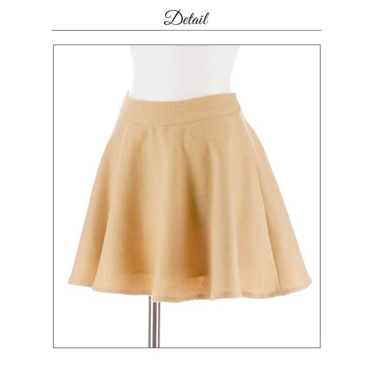 フロントジップグリッターチェーンAラインミニ丈セットアップキャバドレス[SML … | Dazzy | 詳細画像16 