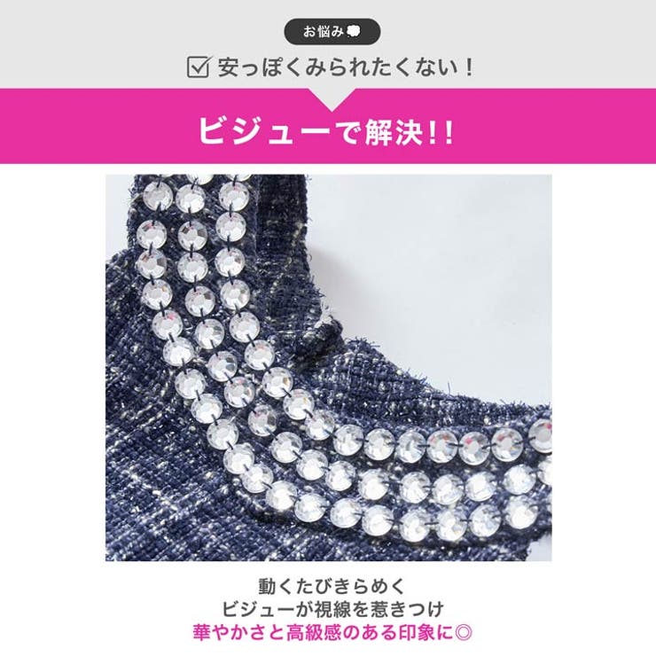 視線を奪う大胆背中見せ肩出しホルターネックタイトミニ丈キャバドレス[SML 3サ… | Dazzy | 詳細画像3 