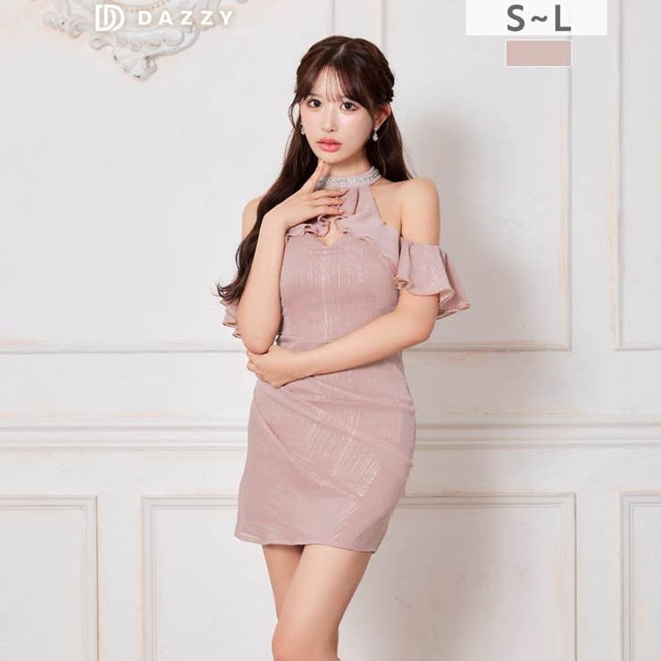 [伊藤桃々着用]キラキラ輝く胸元ビジュー×肩出しアメスリフリル袖オフショルタイト… | Dazzy | 詳細画像10 