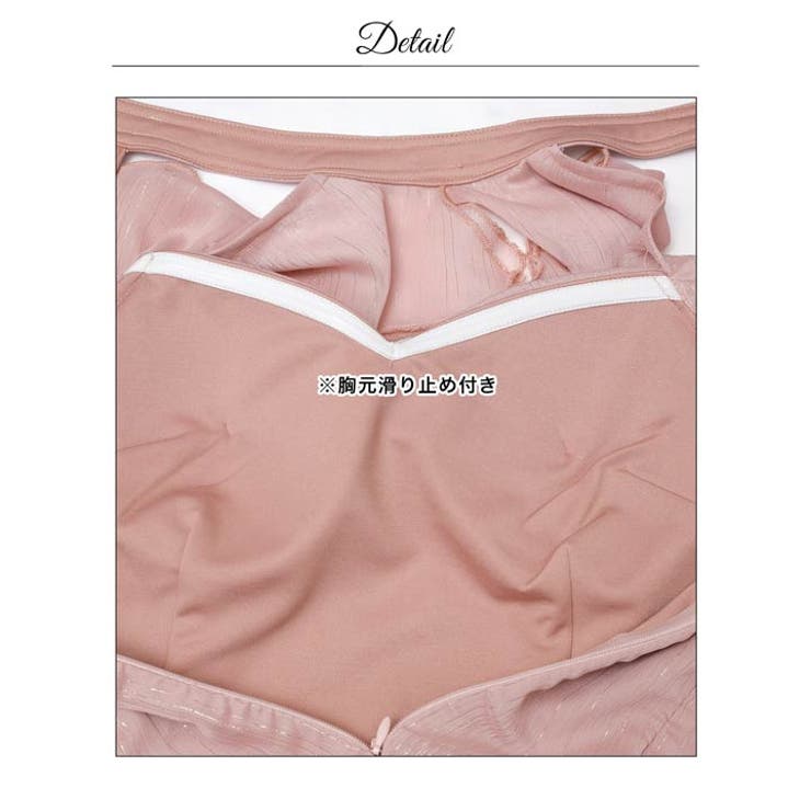 [伊藤桃々着用]キラキラ輝く胸元ビジュー×肩出しアメスリフリル袖オフショルタイト… | Dazzy | 詳細画像16 