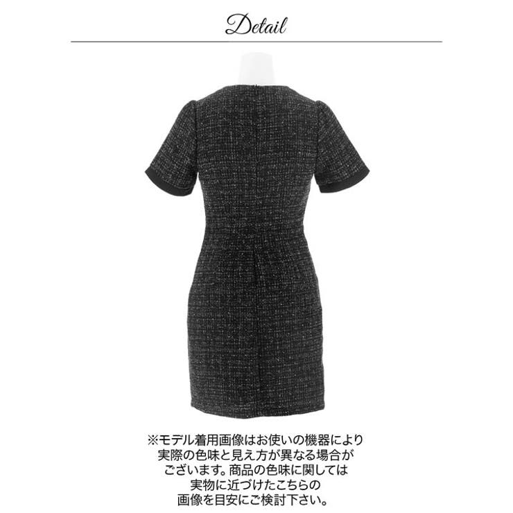 輝くグリッターツイード×首元リボンのファスナー付きタイトミニ丈キャバドレス[SM… | Dazzy | 詳細画像14 