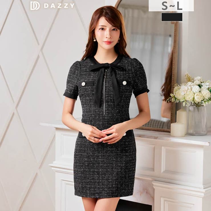 輝くグリッターツイード×首元リボンのファスナー付きタイトミニ丈キャバドレス[SM… | Dazzy | 詳細画像6 