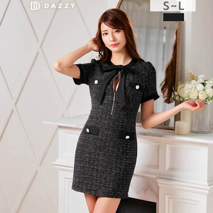 輝くグリッターツイード×首元リボンのファスナー付きタイトミニ丈キャバドレス[SM… | Dazzy | 詳細画像9 