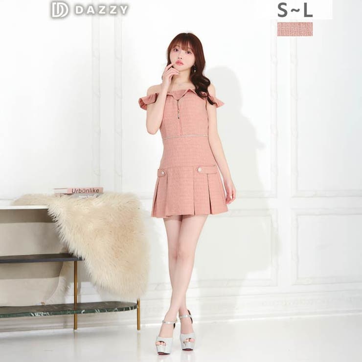 谷間ジップで大人可愛いツイード×オフショルフリルのラインストーン付きAラインドレ… | Dazzy | 詳細画像11 