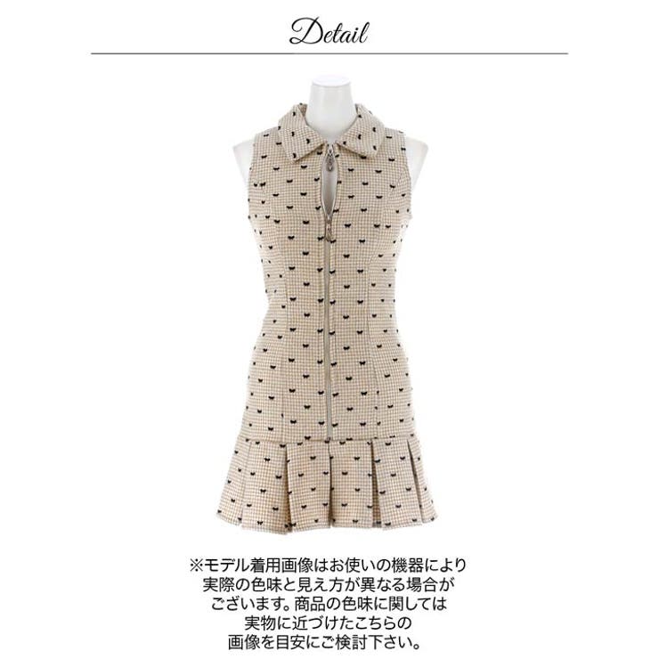 襟付きフロントジップリボン刺繍マーメイドミニ丈キャバドレス[SML 3サイズ展開… | Dazzy | 詳細画像14 