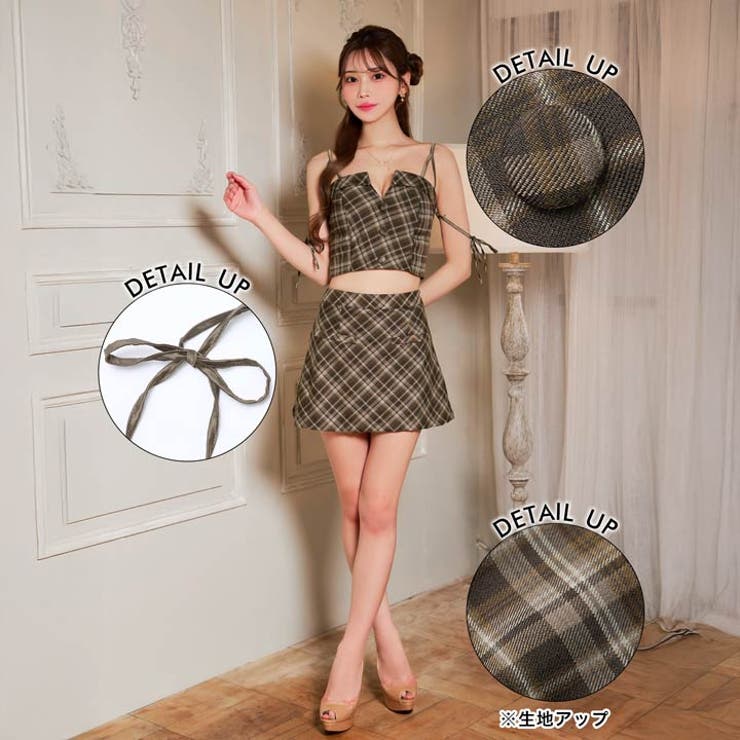 今っぽミニ丈×チェック柄リボンコード付きAラインミニ丈セットアップ[XS~M 3… | Dazzy | 詳細画像5 