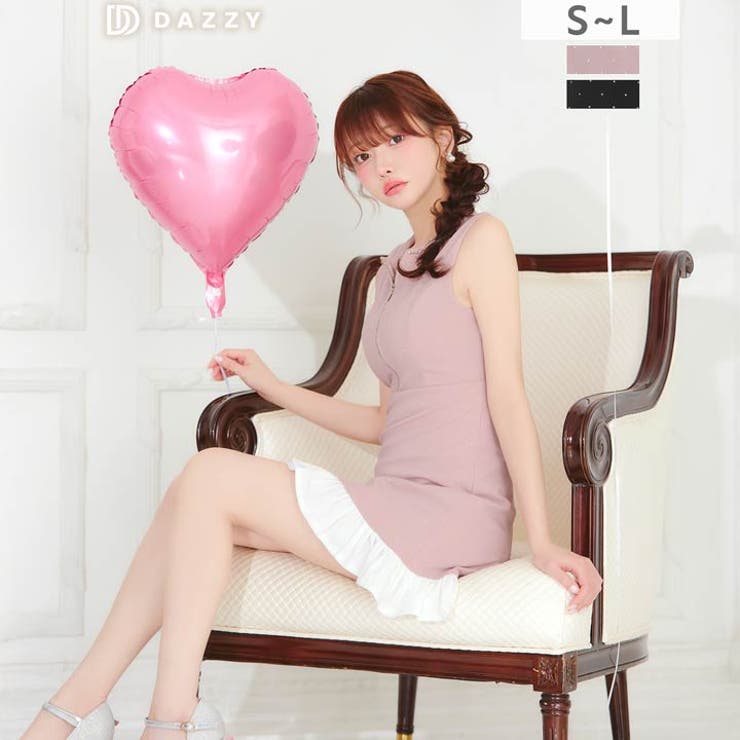 【バレンタインドレス】輝くビジューストーン×フリルAラインSEXY胸元ジップノー… | Dazzy | 詳細画像1 