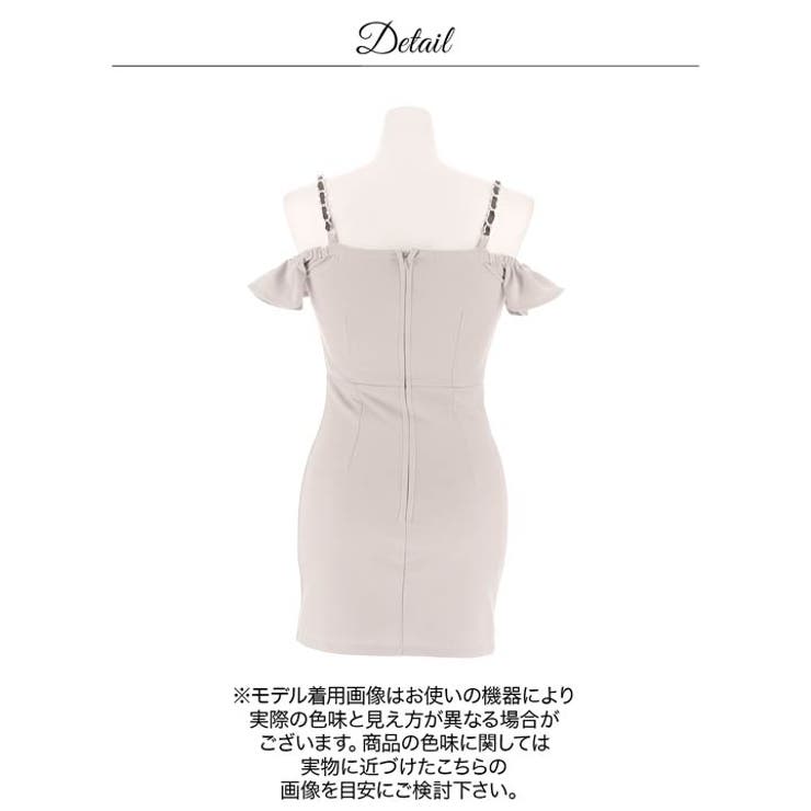 甘めセクシーな胸元リボン×華奢見せフリル袖タイトミニ丈キャバドレス[SML 3サ… | Dazzy | 詳細画像14 