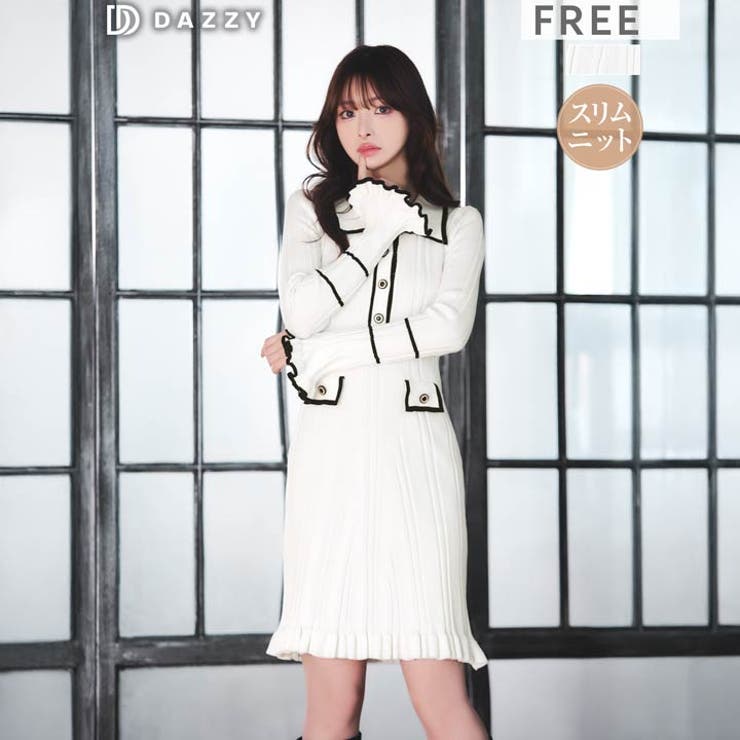 美ラインを惹き立てる襟付きパイピングフリルリブニットワンピース[カジュアル da… | Dazzy | 詳細画像12 