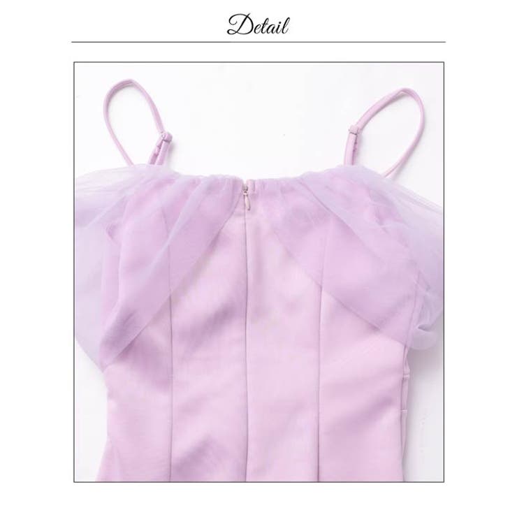 [明日花キララ着用]二の腕隠せる女神袖チュール×オフショルリボンのスリットロング… | Dazzy | 詳細画像17 