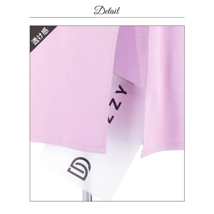 [明日花キララ着用]二の腕隠せる女神袖チュール×オフショルリボンのスリットロング… | Dazzy | 詳細画像18 