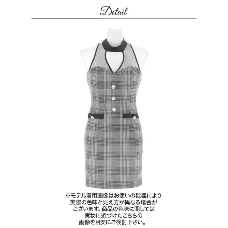 [谷間魅せ]大胆ホール×チェック柄シアーアメスリのタイトミニ丈キャバドレス[SM… | Dazzy | 詳細画像18 