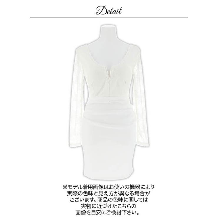 Vカットシアーレース切り替え長袖タイトミニ丈キャバドレス[SML 3サイズ展開] | Dazzy | 詳細画像14 