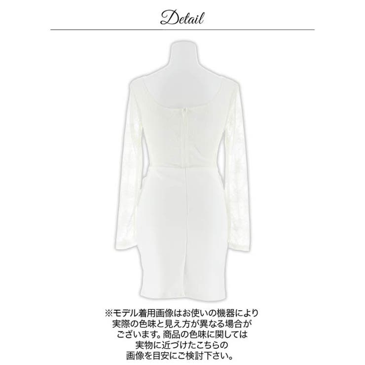 Vカットシアーレース切り替え長袖タイトミニ丈キャバドレス[SML 3サイズ展開] | Dazzy | 詳細画像15 