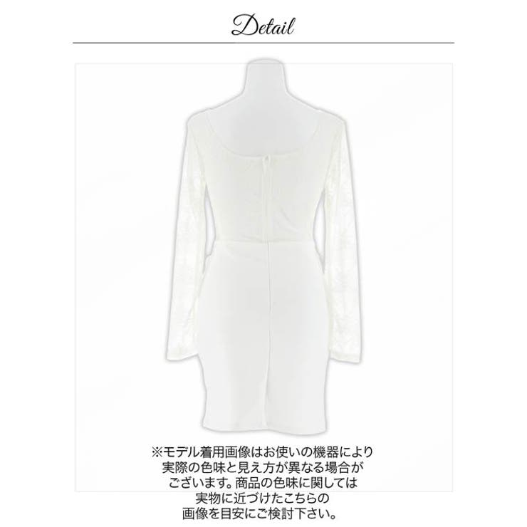 Vカットシアーレース切り替え長袖タイトミニ丈キャバドレス[SML 3サイズ展開] | Dazzy | 詳細画像16 