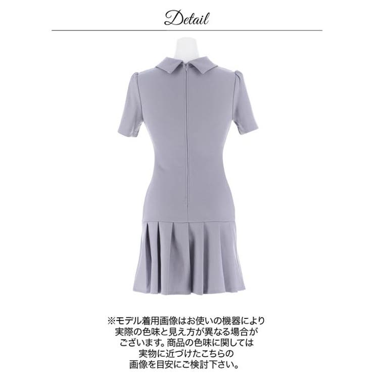 動くたびにビジュー煌めくガーリーリボン付きAラインミニ丈キャバドレス[SML 3… | Dazzy | 詳細画像15 