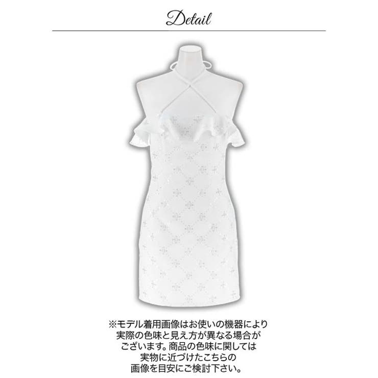 [伊藤桃々着用]美デコルテ魅せができるフロントクロス×煌めくビジューのオフショル… | Dazzy | 詳細画像13 