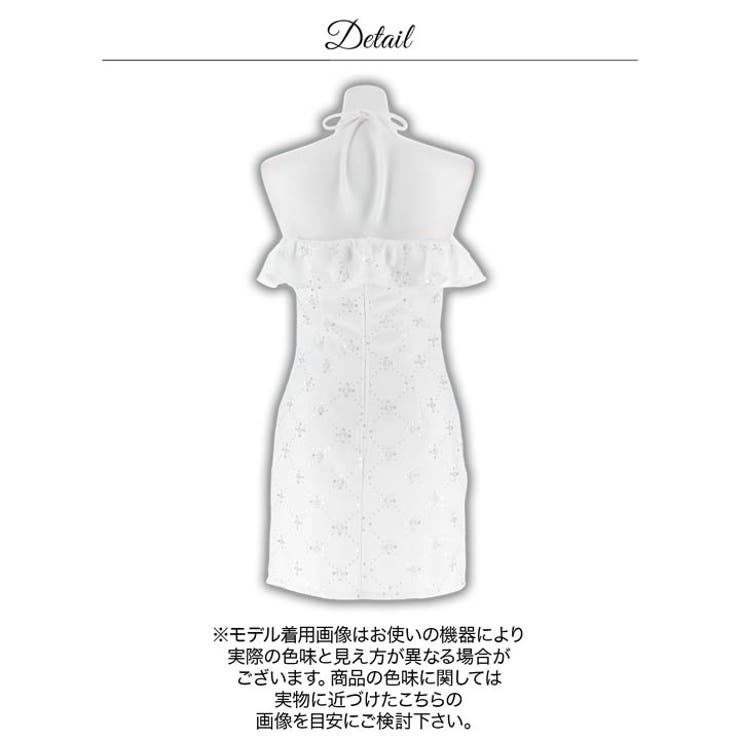 [伊藤桃々着用]美デコルテ魅せができるフロントクロス×煌めくビジューのオフショル… | Dazzy | 詳細画像14 