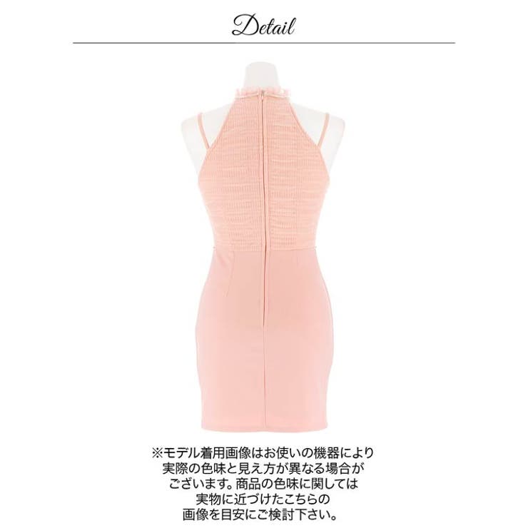 [伊藤桃々着用]色っぽ谷間魅せ叶う×ウエストカットがセクシーなビジューアメスリタ… | Dazzy | 詳細画像18 