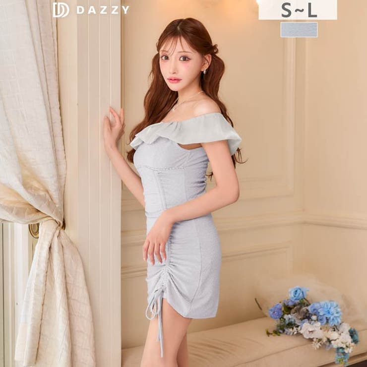 [明日花キララ着用]オフショルビジュー×ふんわりフリルのギャザー入りタイトミニ丈… | Dazzy | 詳細画像12 