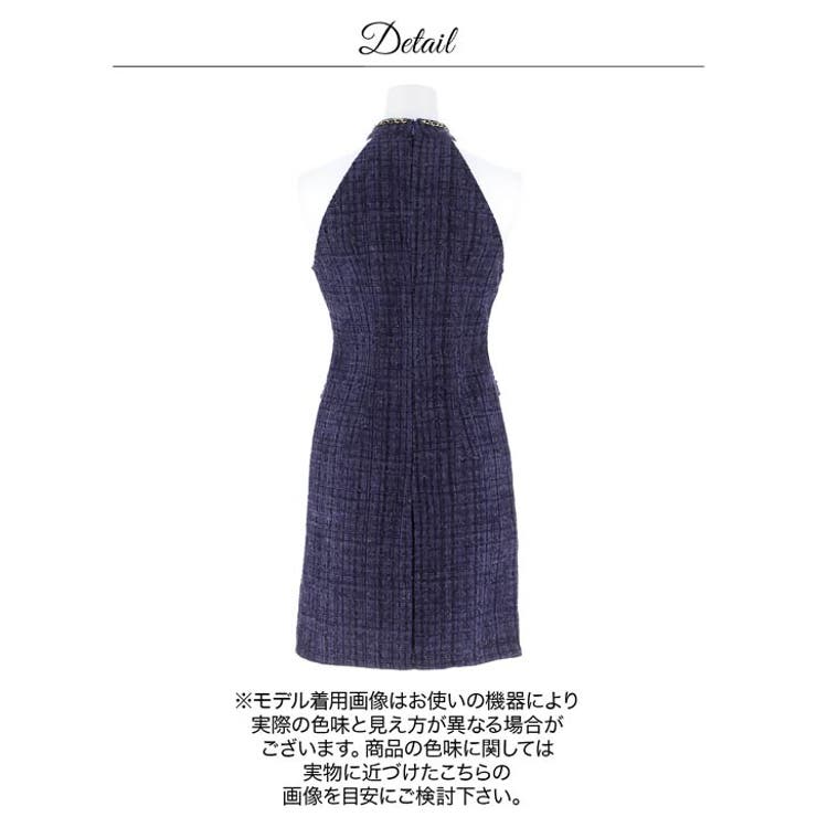 高級感がお値段以上!高見えツイードチェーンビジューアメスリタイトミニ丈キャバドレ… | Dazzy | 詳細画像16 
