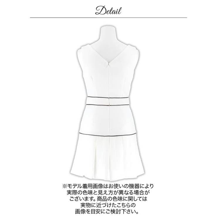 谷間魅せが調節できる清楚なホワイト×パイピングのAラインミニ丈キャバドレス[SM… | Dazzy | 詳細画像16 