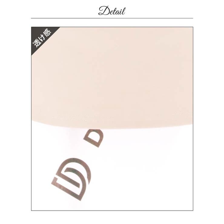 谷間魅せ×二の腕カバーリボンモチーフホルターコードオフショルタイトミニ丈キャバド… | Dazzy | 詳細画像18 