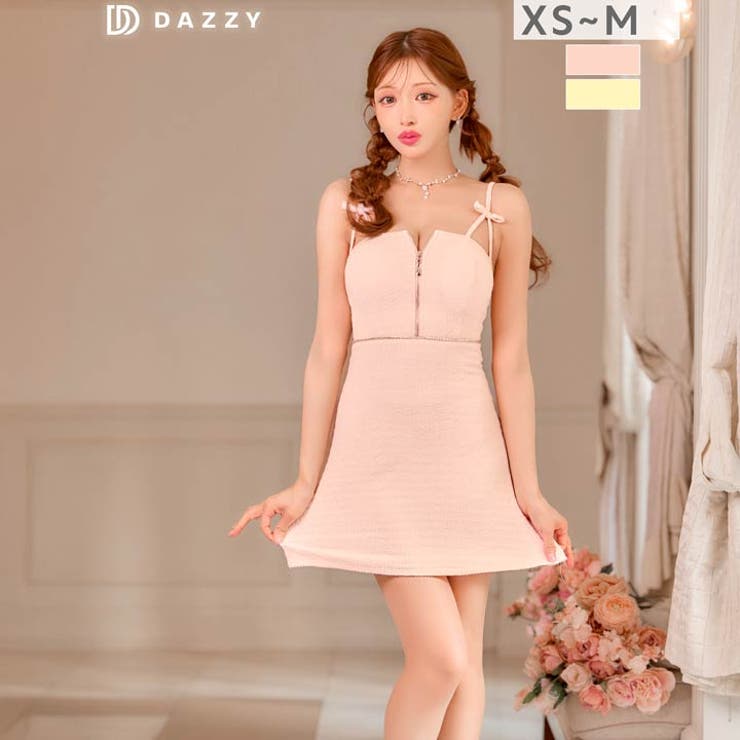 [明日花キララ着用]甘辛SEXYな谷間魅せフロントジップ×リボン飾りのビジューA… | Dazzy | 詳細画像6 