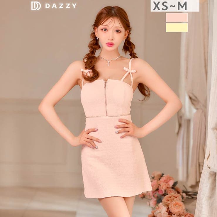 [明日花キララ着用]甘辛SEXYな谷間魅せフロントジップ×リボン飾りのビジューA… | Dazzy | 詳細画像9 