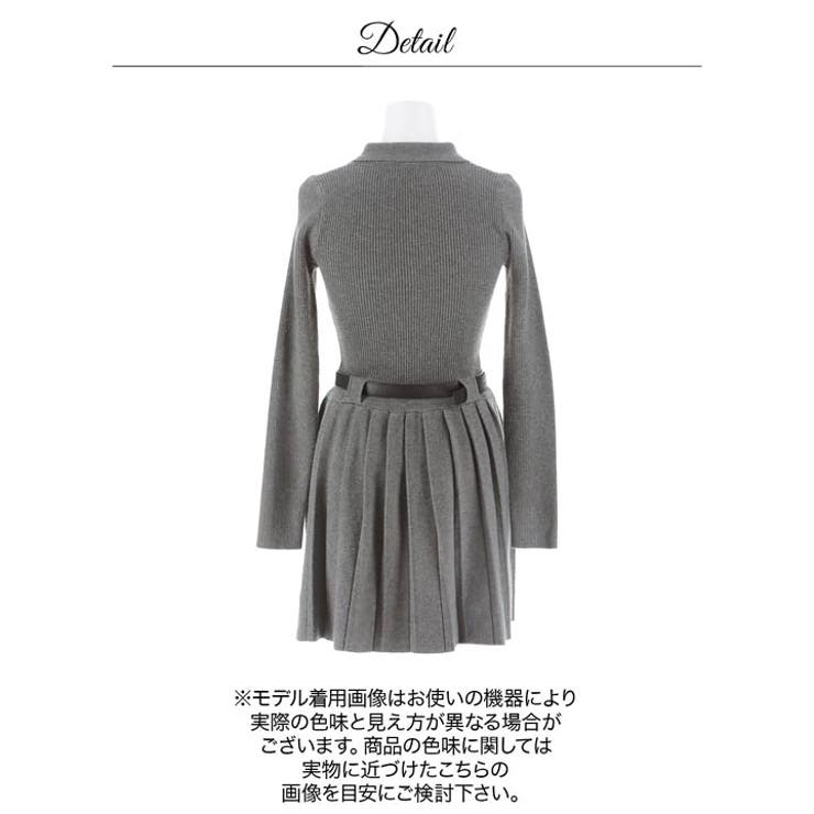 ポロ襟ベルト付き長袖プリーツニットワンピース[カジュアル dazzy close… | Dazzy | 詳細画像16 