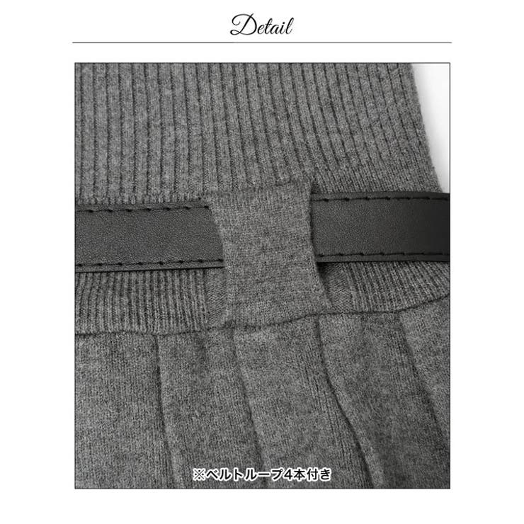 ポロ襟ベルト付き長袖プリーツニットワンピース[カジュアル dazzy close… | Dazzy | 詳細画像18 