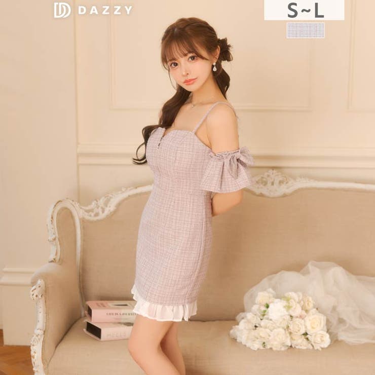 あざと可愛いチェックツイード♪谷間魅せジップのオフショルタイトミニ丈キャバドレス… | Dazzy | 詳細画像2 
