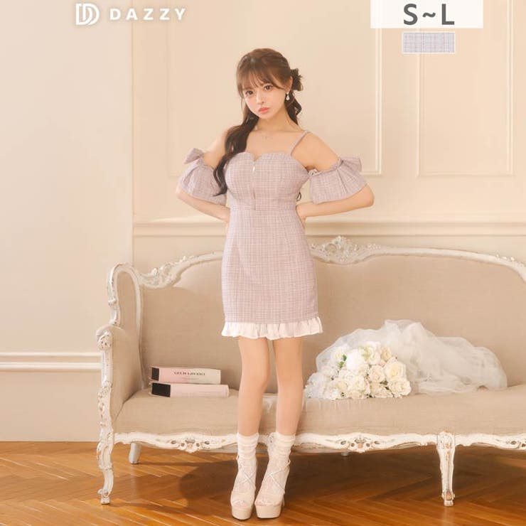 あざと可愛いチェックツイード♪谷間魅せジップのオフショルタイトミニ丈キャバドレス… | Dazzy | 詳細画像8 