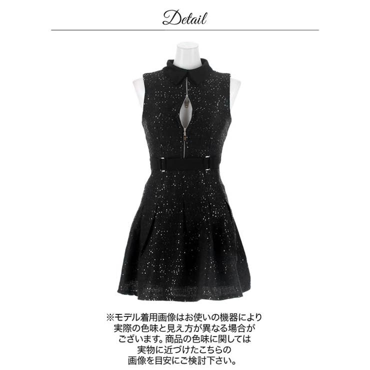 [明日花キララ着用]ハイネックジップスパンコールノースリーブAラインミニ丈キャバ… | Dazzy | 詳細画像14 
