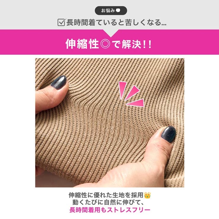 色っぽい谷間魅せカットアウトのハイネックノースリーブタイトミニ丈キャバドレス[S… | Dazzy | 詳細画像4 
