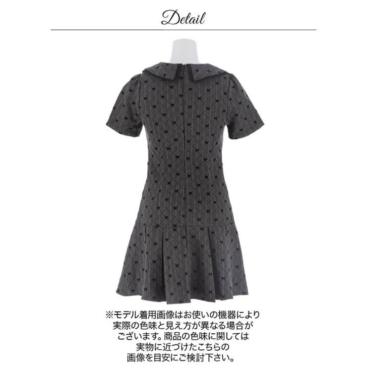 細見せ効果のベルト付きAライン×リボン柄チェックストライプ襟付きミニ丈キャバドレ… | Dazzy | 詳細画像18 