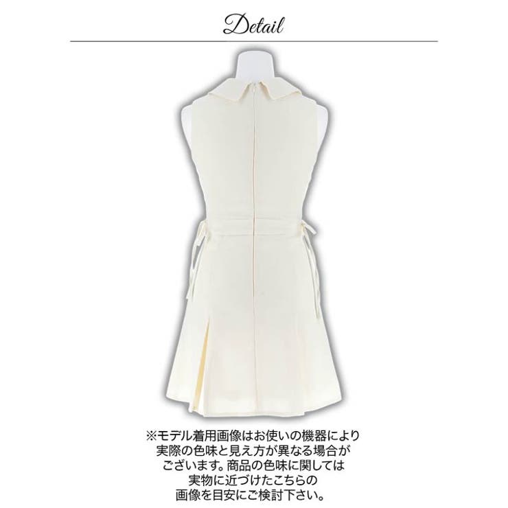 ふんわりプリーツAライン×サイドリボン♪襟付きミニ丈キャバドレス[SML 3サイ… | Dazzy | 詳細画像15 